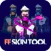 Skin Tool Mod